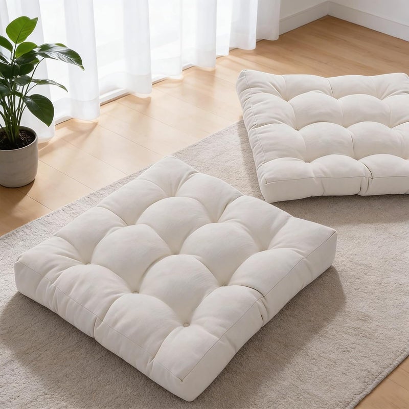 Tromlycs Floor Cushions Pillows for Adults Sitting Large Square Seating Pillow Gel Memory Foam 20 x 20 x 4 Inch Cream Set of 2 - Image 1